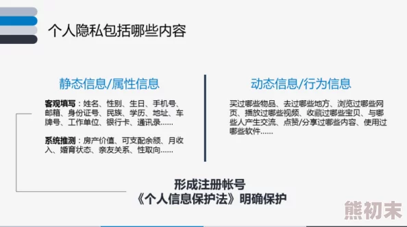 成人在线观看免费视频，内容丰富多样，满足不同需求，但需注意安全和隐私保护