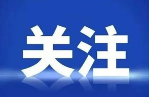 2020年最新国产精品视频免费，内容丰富多样，真是让人眼前一亮，非常值得一看！