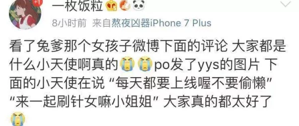 m就是凶手网友纷纷表示对案件的看法各异有人认为证据不足有人则坚信m是罪魁祸首引发热议