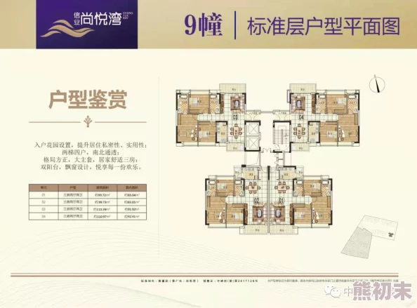 劲爆黑料：网友们纷纷表示，这些内幕真是让人震惊，期待更多的后续发展！