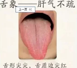 张开腿用舌头满足你网友认为这个标题过于露骨，缺乏艺术性，容易引发误解和争议，希望能更为含蓄一些