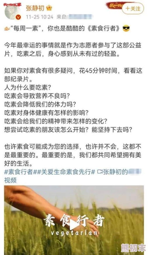 农村三p乱肉小说，情节紧凑，人物关系复杂，让人欲罢不能，值得一读