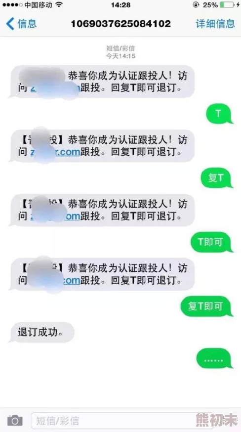 亚洲一区在线日韩在线网友认为该平台提供的内容丰富多样，用户体验良好，但也有部分人对其安全性表示担忧，希望能加强监管措施