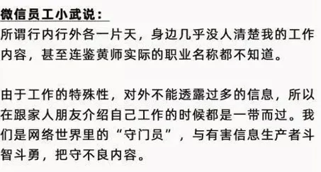 公么的粗大满足8了我惊爆内幕揭秘他如何在短时间内让人欲罢不能的秘密技巧曝光