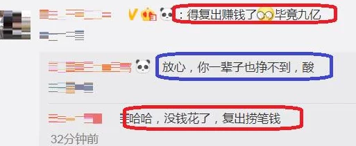 三级大片网站网友认为该网站内容丰富但需注意安全性和版权问题，部分用户表示观看体验良好，但也有网友提醒要谨慎选择资源来源