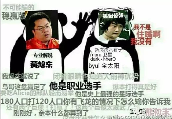 国产大学生视频引发热议，网友纷纷表示对这种现象感到震惊与失望