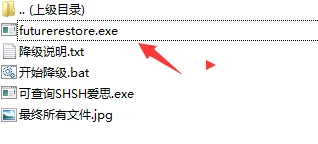 一级做网友认为这个标题简洁明了，容易引起关注，但也有人觉得缺乏具体内容，希望能增加更多细节和背景信息