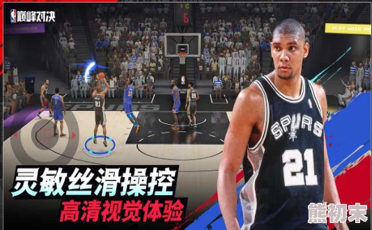 NBA巅峰对决豪华礼包全集揭秘——探寻五个珍稀兑换码是多少