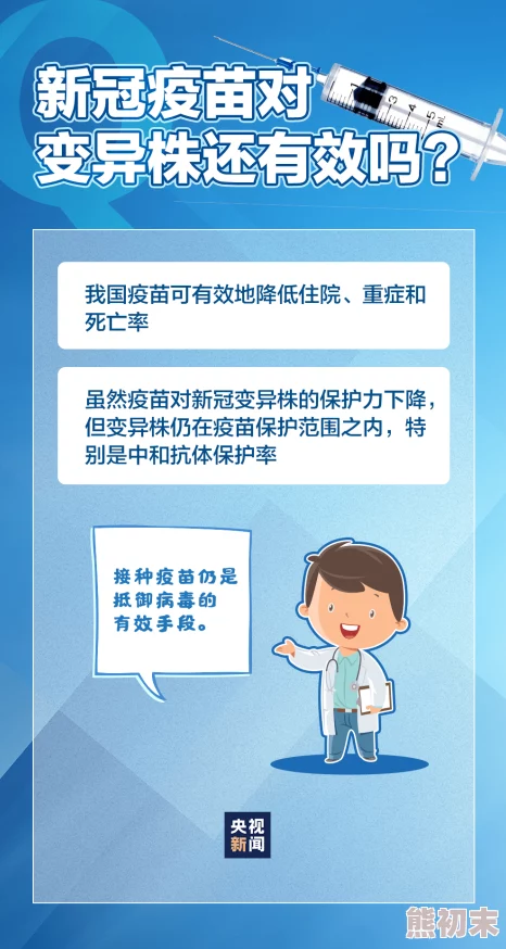 一区二区三区视频免费观看，内容丰富多样，真是让人欲罢不能，值得一看！