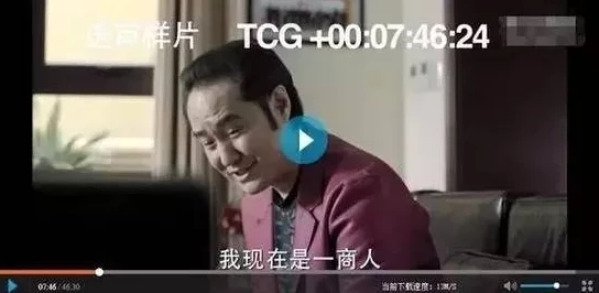 国产精品刺激好大好爽视频，真是让人欲罢不能，画面和内容都很精彩！