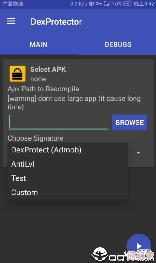 xkdsp.apk 3.0隐藏入口特色，功能强大，界面简洁，使用体验非常不错！