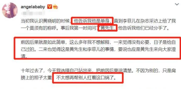 三级黄色片网址引发网友热议，许多人对其合法性和社会影响表示担忧，同时也有部分人认为应尊重个人选择