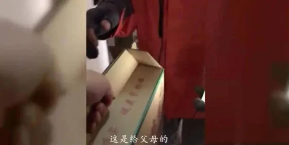 么公的又大又深又硬想要视频网友纷纷表示内容尺度过大引发争议有人认为应加强监管以保护未成年人观看安全