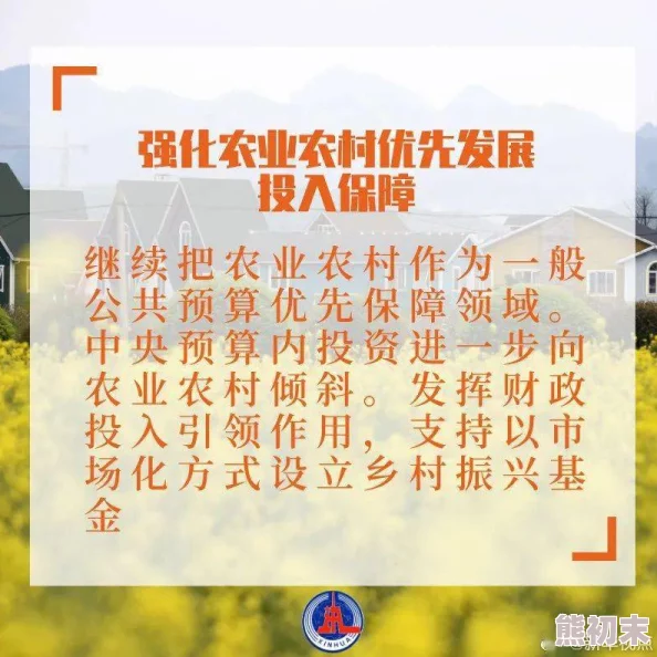 又大又粗又硬一进一出惊爆！这款新产品颠覆传统市场引发热议消费者争相抢购背后竟隐藏着不为人知的秘密