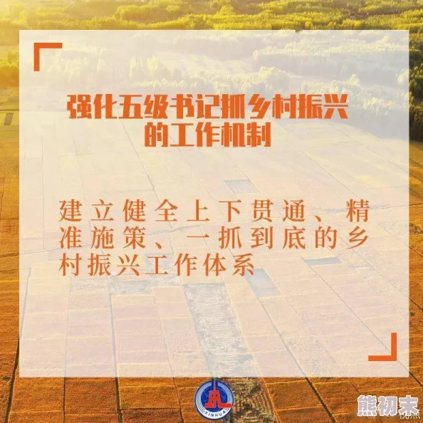 又大又粗又硬一进一出惊爆！这款新产品颠覆传统市场引发热议消费者争相抢购背后竟隐藏着不为人知的秘密