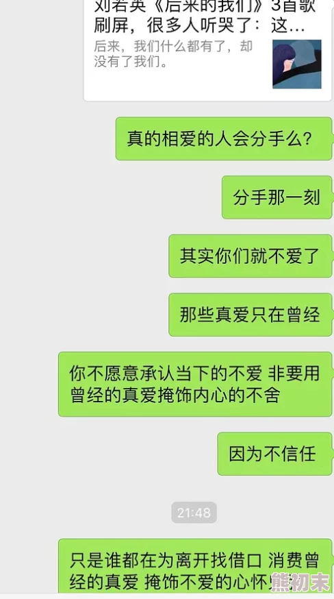 嗯啊嗯啊h，听起来很有趣，不知道具体内容是什么，期待更多信息！