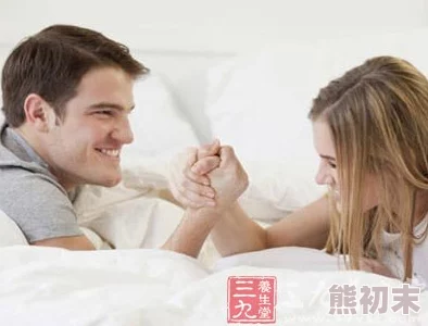 一级夫妻性生活片，内容丰富多样，给人带来了不同的视角和体验，非常值得一看