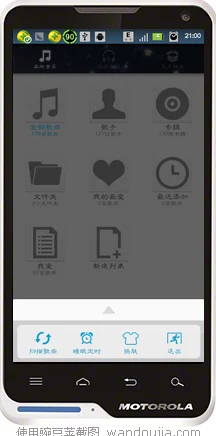 精彩江湖如梦：ios安卓是否互通？不同系统能否畅快共玩？