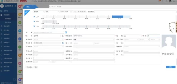 亚洲精品99久久一区二区三区：最新动态揭示了该平台在用户体验和内容更新方面的重大改进，吸引了更多用户关注与参与