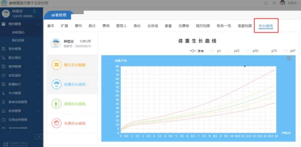 亚洲精品99久久一区二区三区：最新动态揭示了该平台在用户体验和内容更新方面的重大改进，吸引了更多用户关注与参与