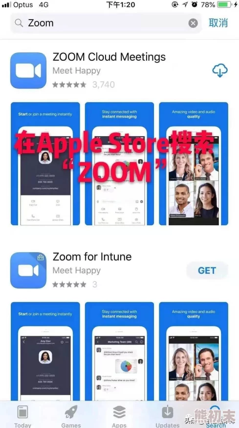 Zoom与Zoom视频的区别：深入理解这两者在功能、用途和用户体验上的不同之处，帮助你更好地选择合适的工具