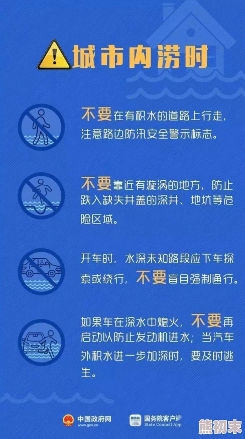 中国一级特黄的片子免费，真是让人惊讶，这种内容居然可以免费获取，太不可思议了！