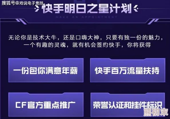 免费精品国产福利片网友认为这种资源虽然方便获取，但也存在版权问题，建议大家合理使用并支持正版内容