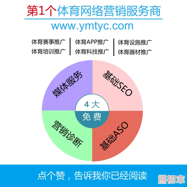 人体tv网友看法信息：许多人认为这个节目过于露骨，缺乏艺术性，而另一些人则欣赏其对人体美的探索与表现