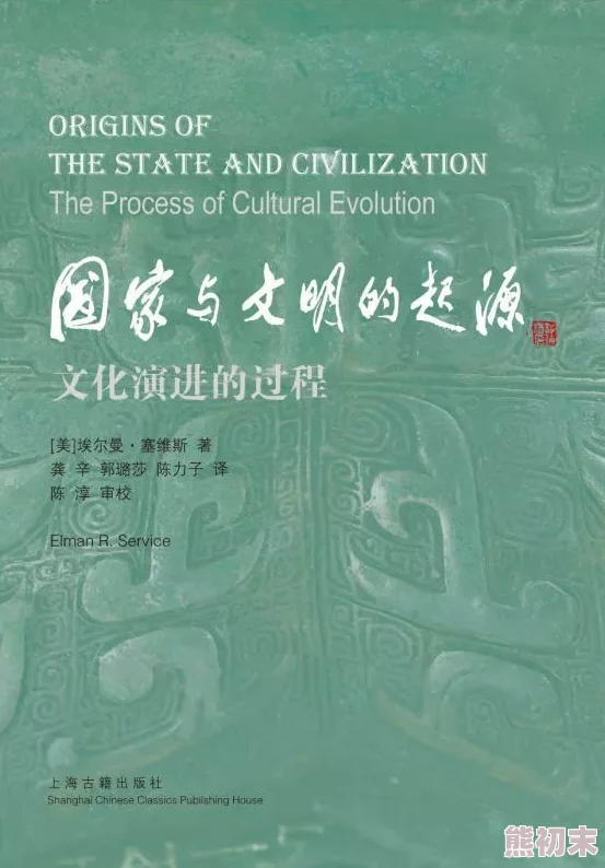 “探索一级毛片的多样性与文化影响：从历史到现代的演变之旅”