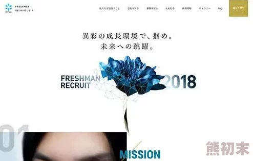 亚洲国产精品线播放，内容丰富多样，让人欲罢不能，真是个不错的选择！