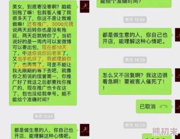 91吃瓜爆料网官网首页，内容丰富多彩，让人忍不住想要一探究竟！