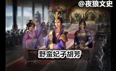 探寻雷鸣三国中最强悍武将：深度解析哪个武将培养更具优势