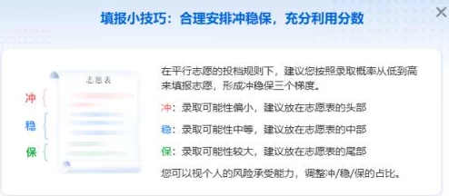 探索无尽冬日中神秘的珍贵秘银：定义与高效使用方法