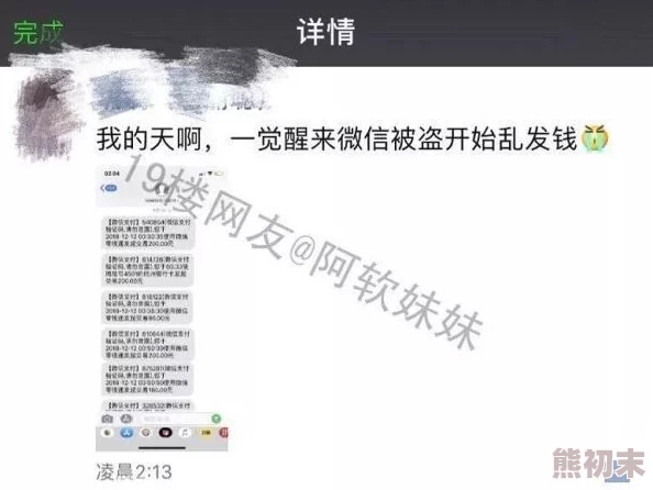 免费国产午夜在线观看网友认为该平台提供的内容丰富多样，适合不同观众需求，但也有用户对其版权问题表示担忧