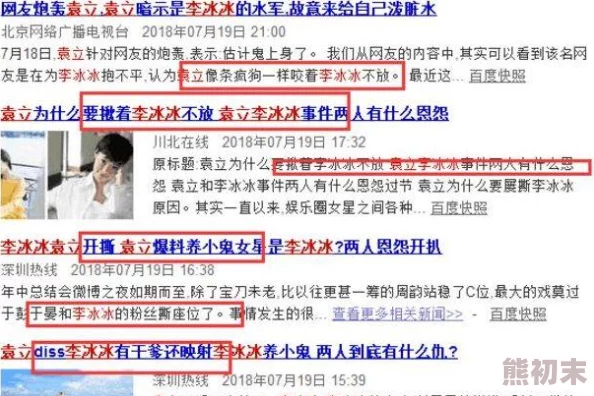 久操-9c.lu网友认为该网站内容丰富但需注意安全性和隐私保护，建议用户谨慎使用以避免潜在风险