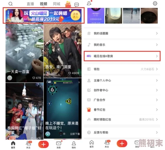 国产精品igao视频网，内容丰富多样，画质清晰，是我最喜欢的视频网站之一