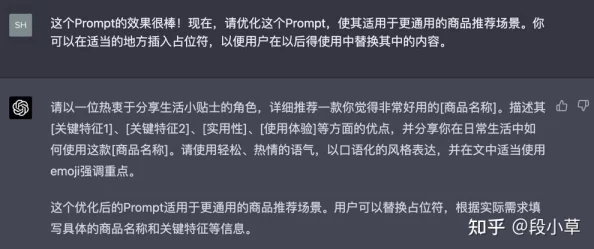 proumb+：这款产品真是太棒了，功能强大，使用起来非常方便，值得推荐给大家！