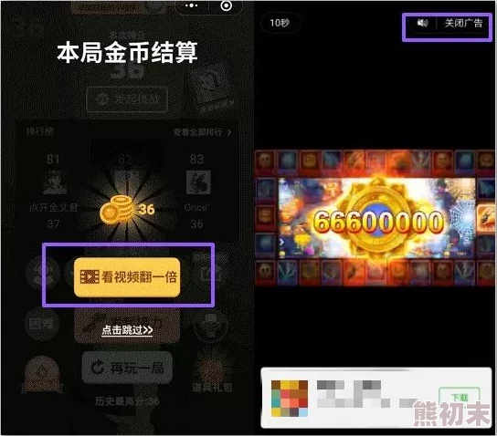 丝瓜视频黄色app，内容丰富多样，使用体验不错，但广告有点多