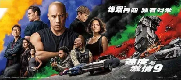 janpanhdxxxxmovies：最新更新与热门影片推荐，畅享高清视听盛宴，尽在此平台！