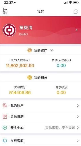 亚洲精品国产福利在线观看网友普遍认为该平台提供的内容丰富多样，满足了不同观众的需求，同时也对其安全性和隐私保护表示关注