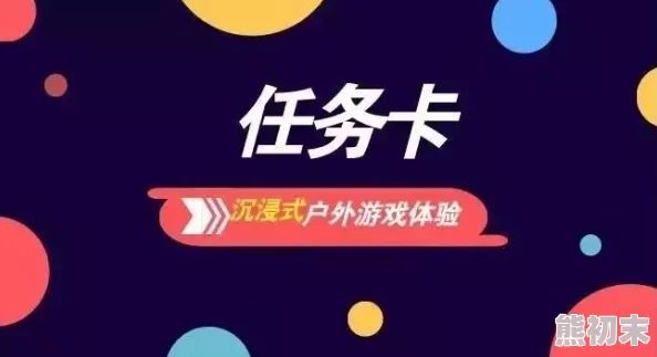 2024年精选适合小朋友的趣味游戏推荐，安全下载平台大放送