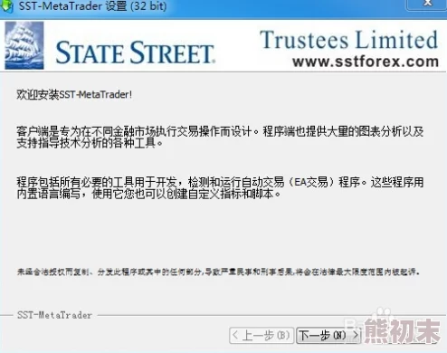 免费成人黄＊软件网友普遍认为此类软件存在安全隐患，使用时需谨慎，同时也有人表示其内容丰富满足需求