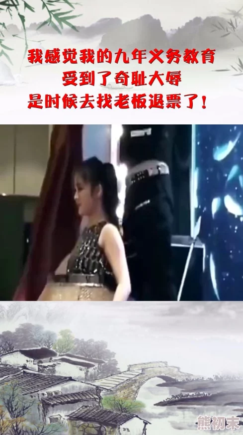 不许穿亵裤h，真是让人感到无奈，个人选择应该受到尊重