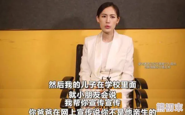 zhangjinyu：传闻她与某知名导演秘密交往，背后故事引发网友热议和猜测！