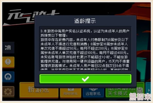 2024年最受欢迎的免费凉屋游戏下载推荐排行榜精选