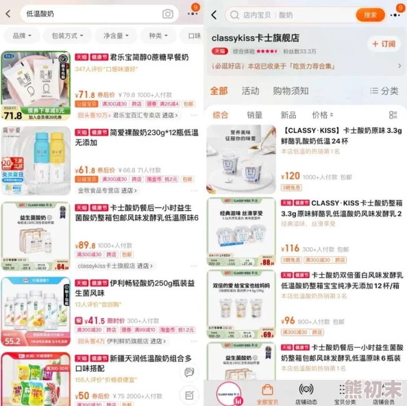 九九精品99网友认为这个品牌的产品质量上乘，性价比高，尤其是其独特的设计和细致的工艺受到了广泛好评