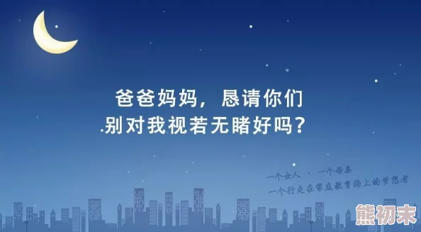 吃瓜不打烊万里长征，真是让人感慨，这场长征不仅是历史，更是当下的热议