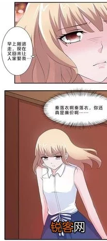 爽爽羞羞yy汗汗汗漫画是一部充满幽默与创意的作品，情节引人入胜，角色个性鲜明，非常值得一看！