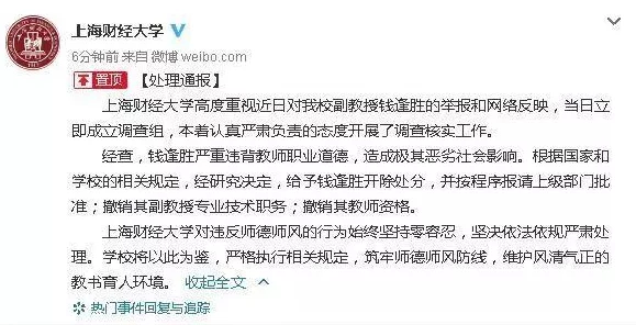 黄色试看片引发热议网友讨论内容与艺术界限的模糊性以及社会对成人影片的接受度和影响力