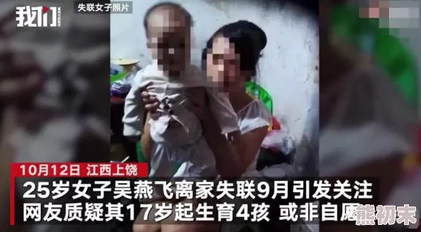 男人女人jj视频惊爆内幕揭秘：这段视频竟然隐藏了不为人知的秘密，观看后让你大吃一惊！